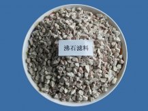 沸石处理含重金属废水
