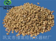 黄金软麦饭石的应用