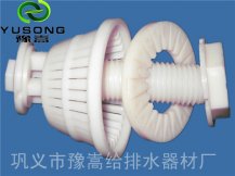 一吨短柄滤头的介绍和技术标准