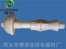 一吨长柄滤头简图简介