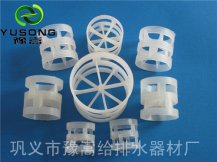 鲍尔环填料有什么作用