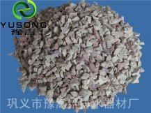 沸石是什么？沸石有哪些特点？