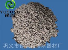 沸石,沸石滤料,改性沸石,活化沸石,沸石颗粒,吸铵沸石