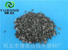 颗粒活性炭在饮用水深度处理中的应用