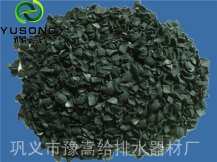 工业废水除臭脱色用果壳活性炭