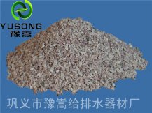 沸石的特点有哪些