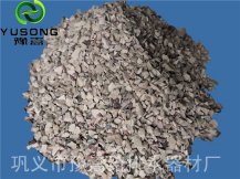 除氨氮用活化沸石