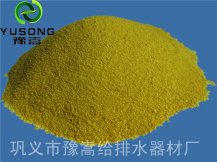 聚合氯化铝改善水质有哪些方法？