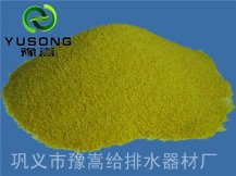 影响聚合氯化铝的因素