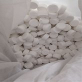 固体氯杀菌灭藻剂使用剂量