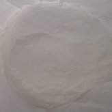 复配级聚合氯化铝是什么样的
